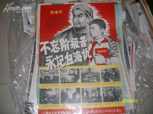 达拉斯浸信会大学学历认证